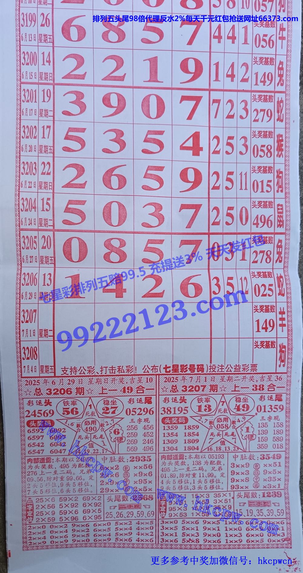 ͨ (1).jpg