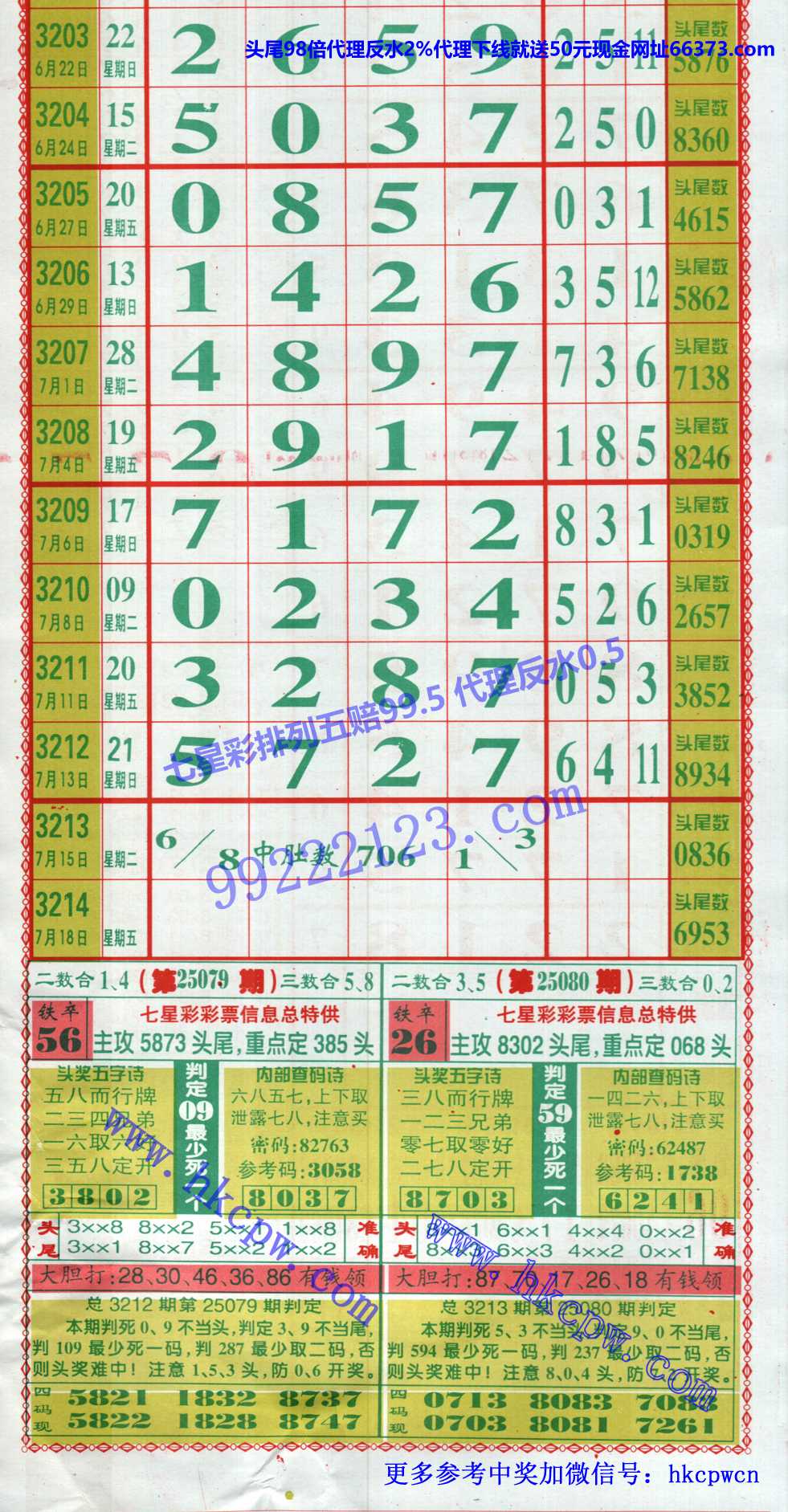 󾫳 (1).jpg