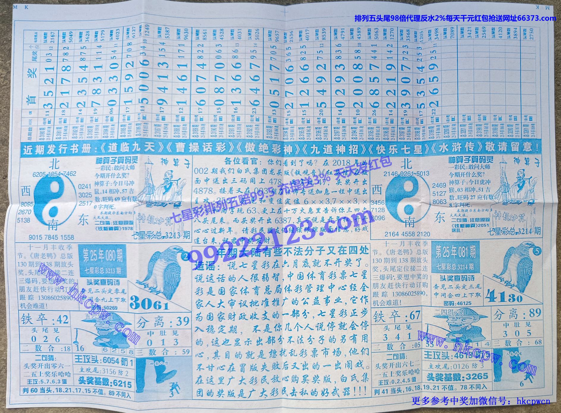 ���϶��� (2).jpg