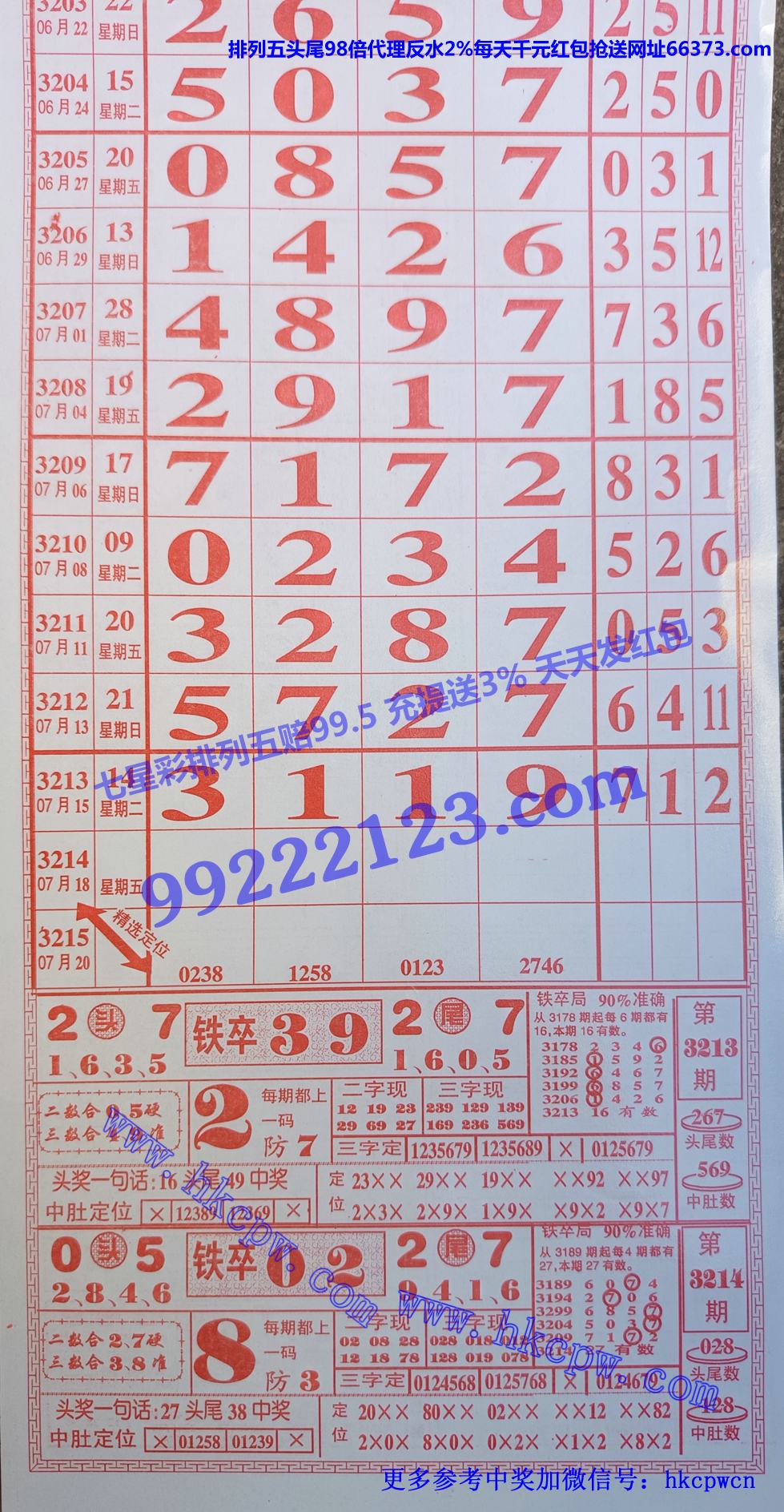 ���� (1).jpg