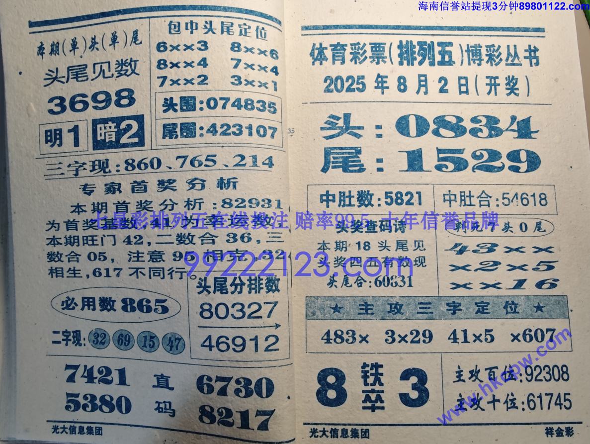 ���� (18).jpg