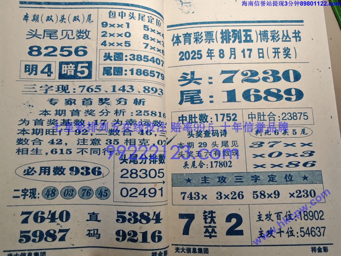 ���� (33).jpg