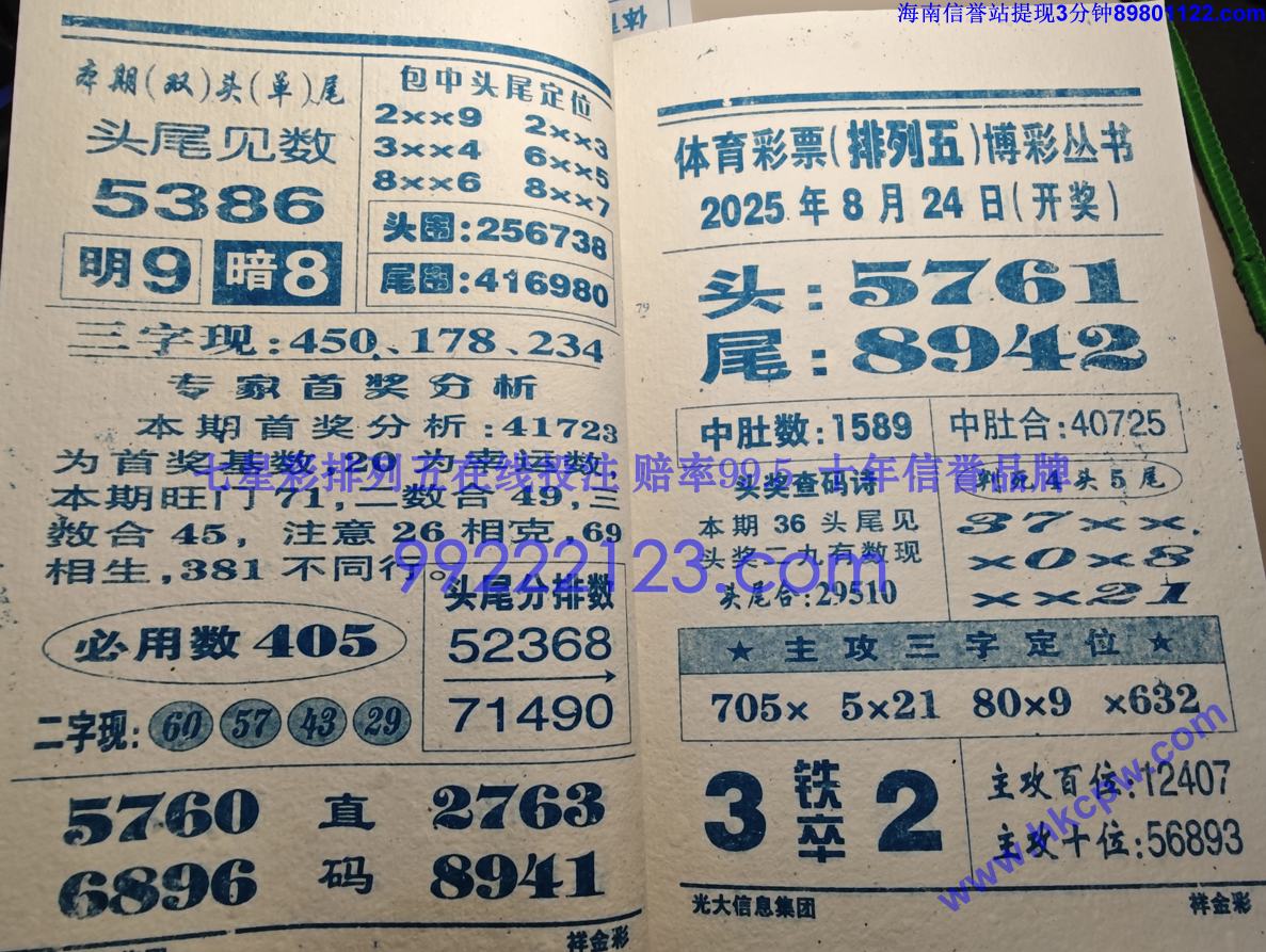 ���� (40).jpg