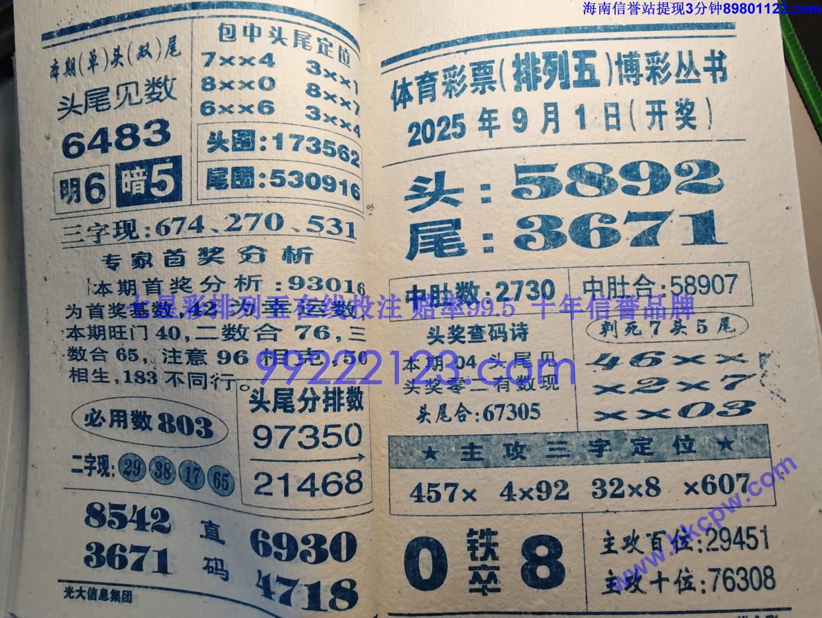 ���� (48).jpg