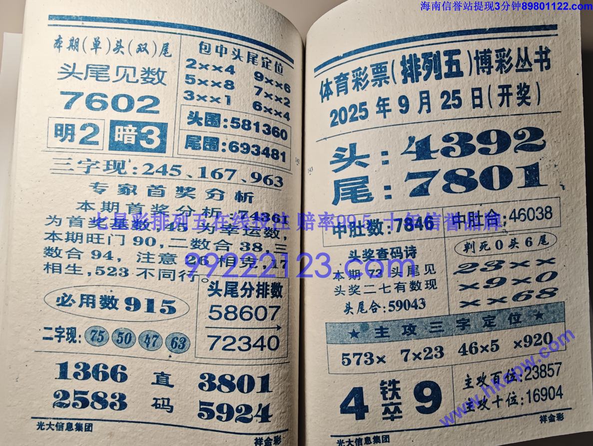 ���� (72).jpg