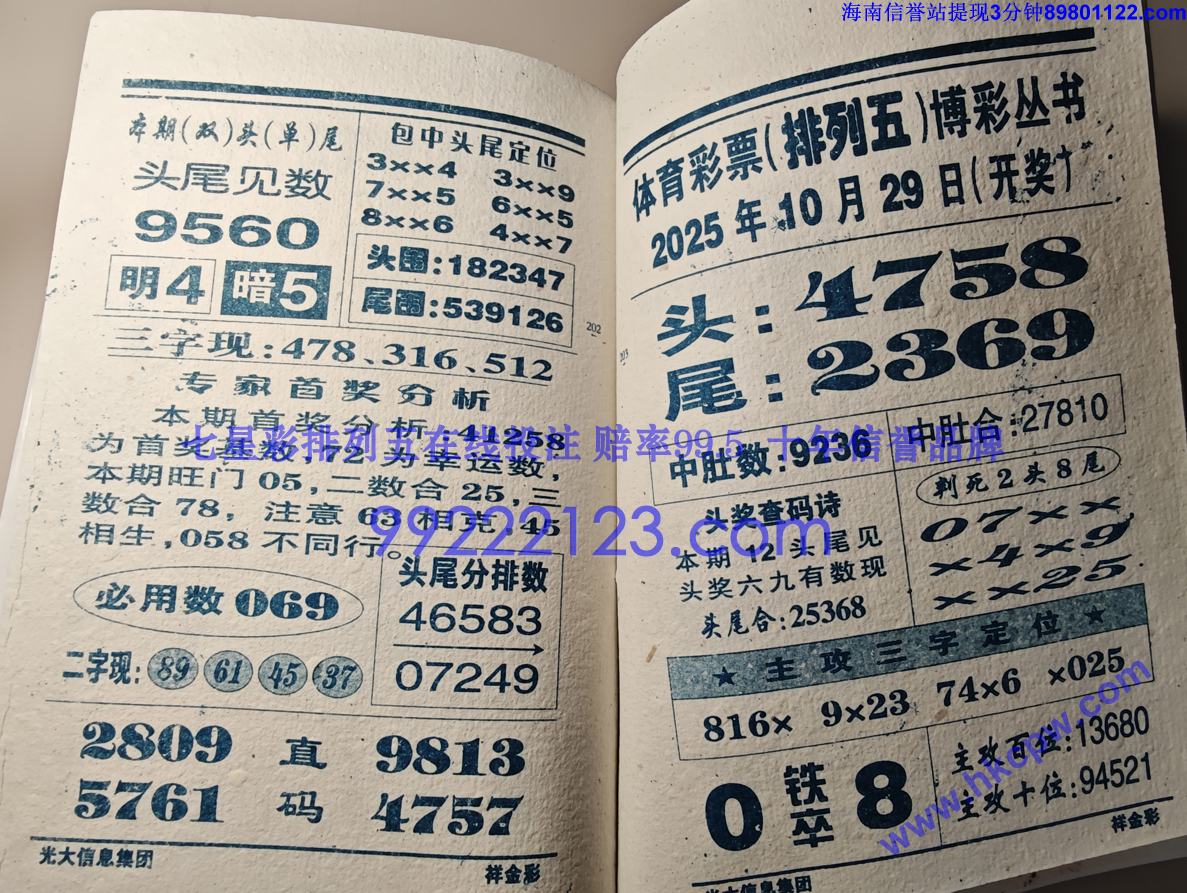 ���� (97).jpg