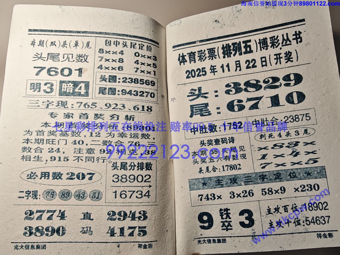 ���� (103).jpg