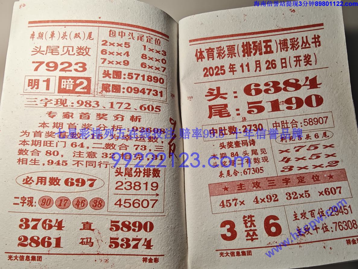 ���� (107).jpg