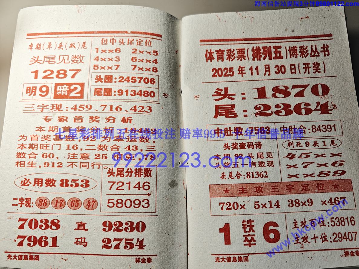 ���� (111).jpg