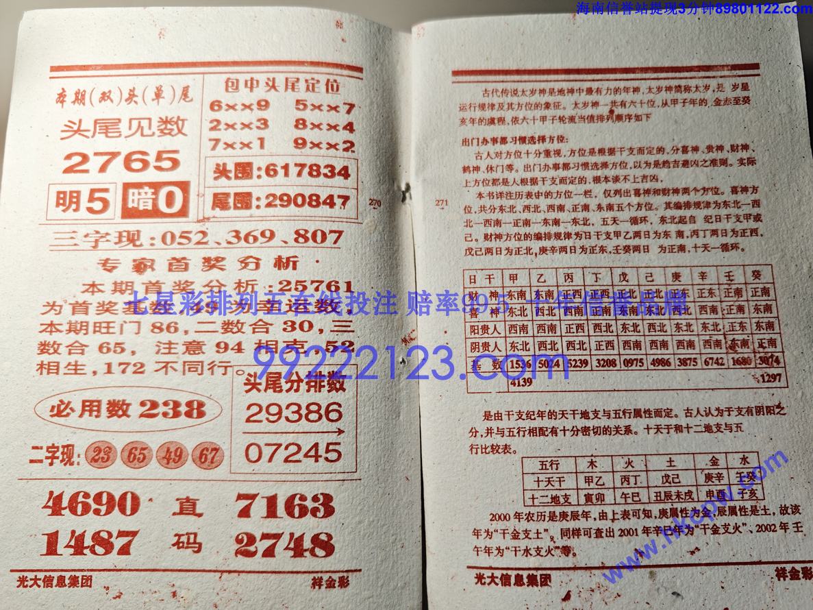 ���� (113).jpg