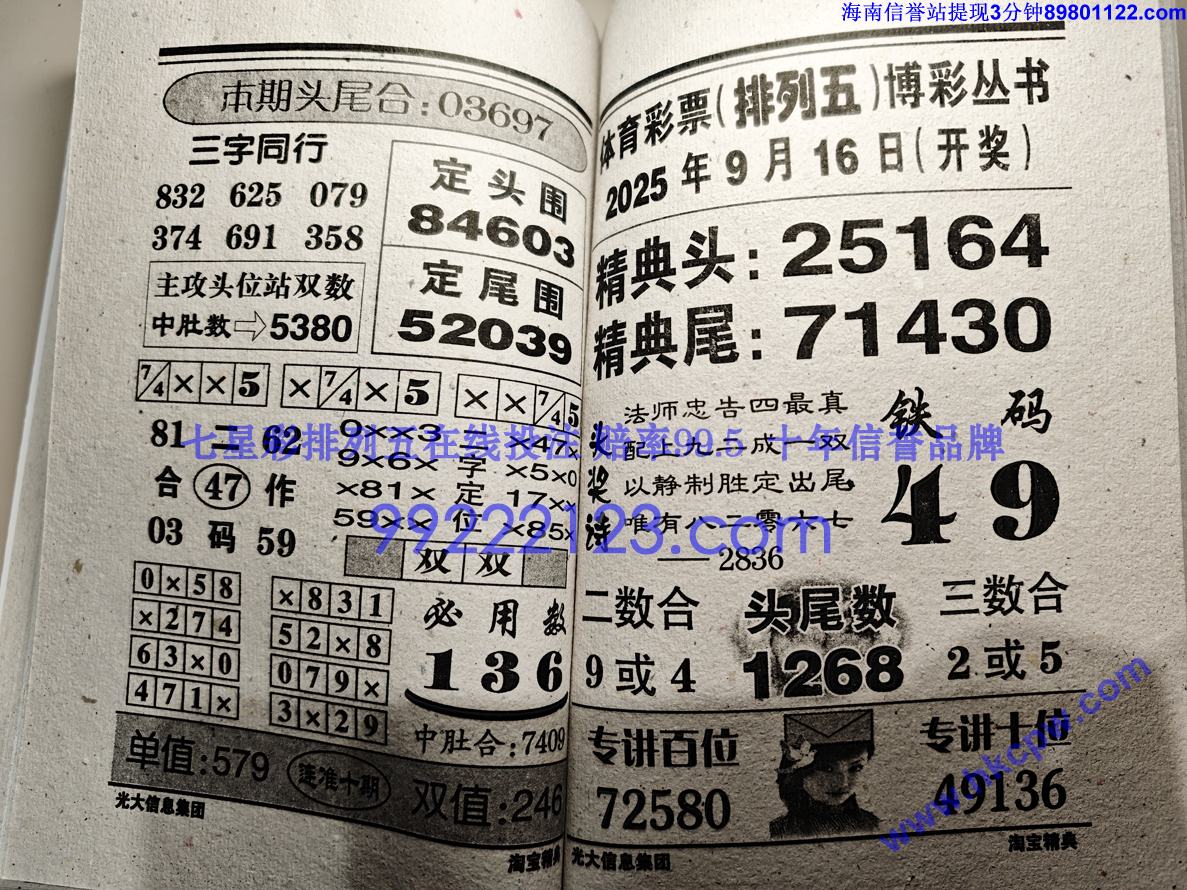 �Ա����� (62).jpg