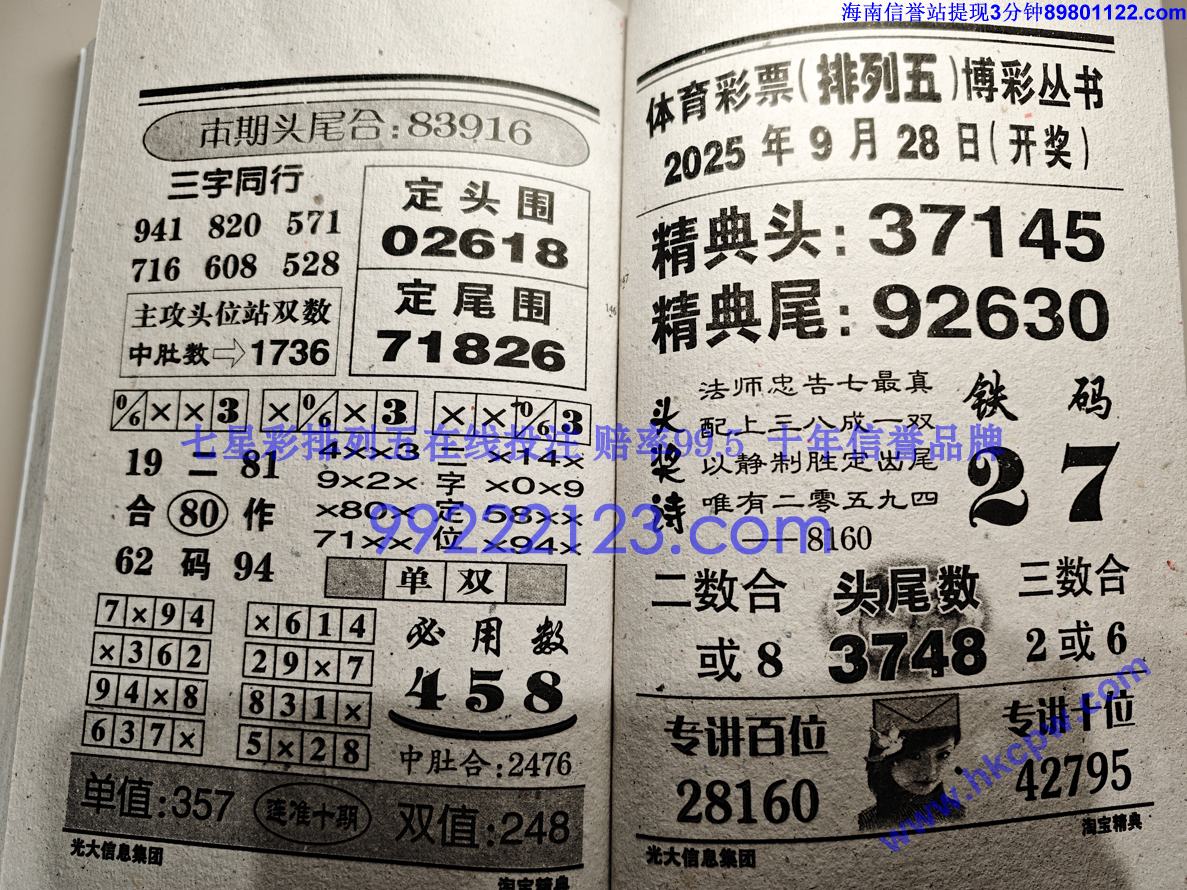 �Ա����� (74).jpg