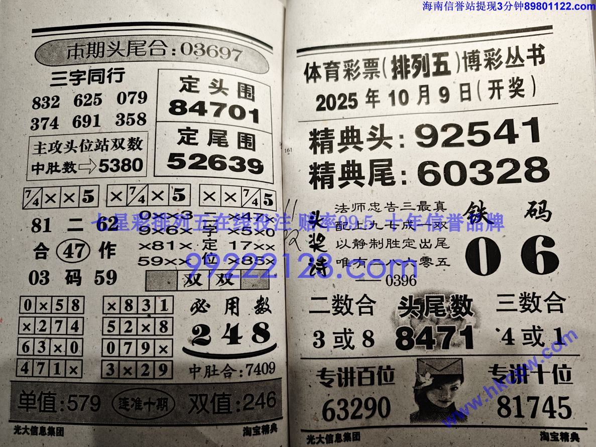 �Ա����� (81).jpg