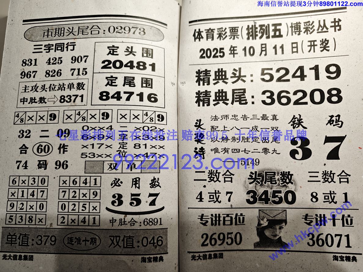 �Ա����� (83).jpg