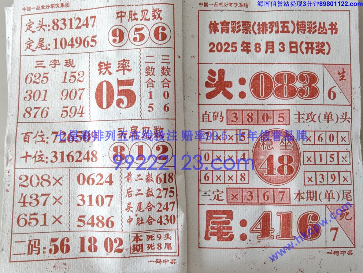 һ���н� (8).jpg