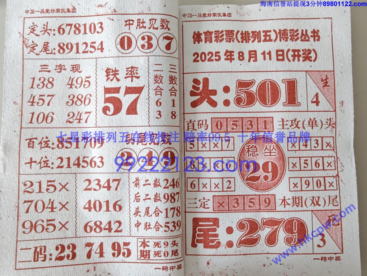 һ���н� (16).jpg