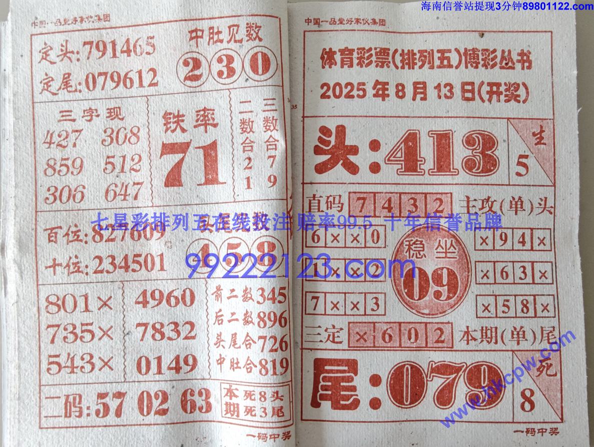 һ���н� (18).jpg