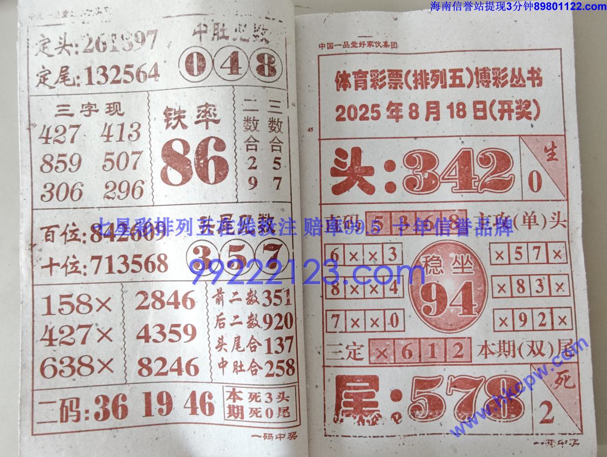 һ���н� (23).jpg