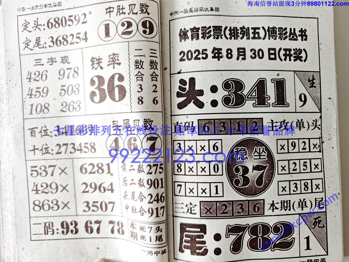 һ���н� (35).jpg