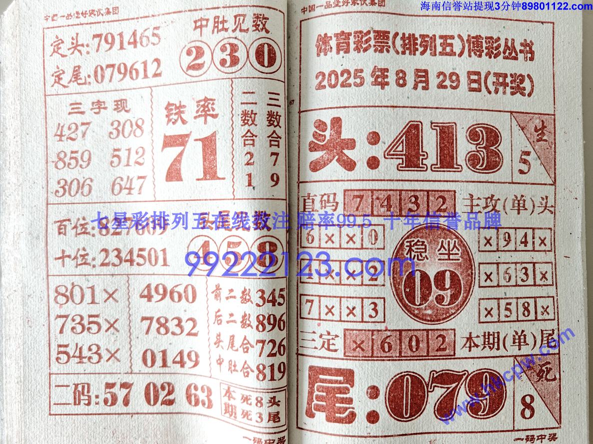 һ���н� (34).jpg