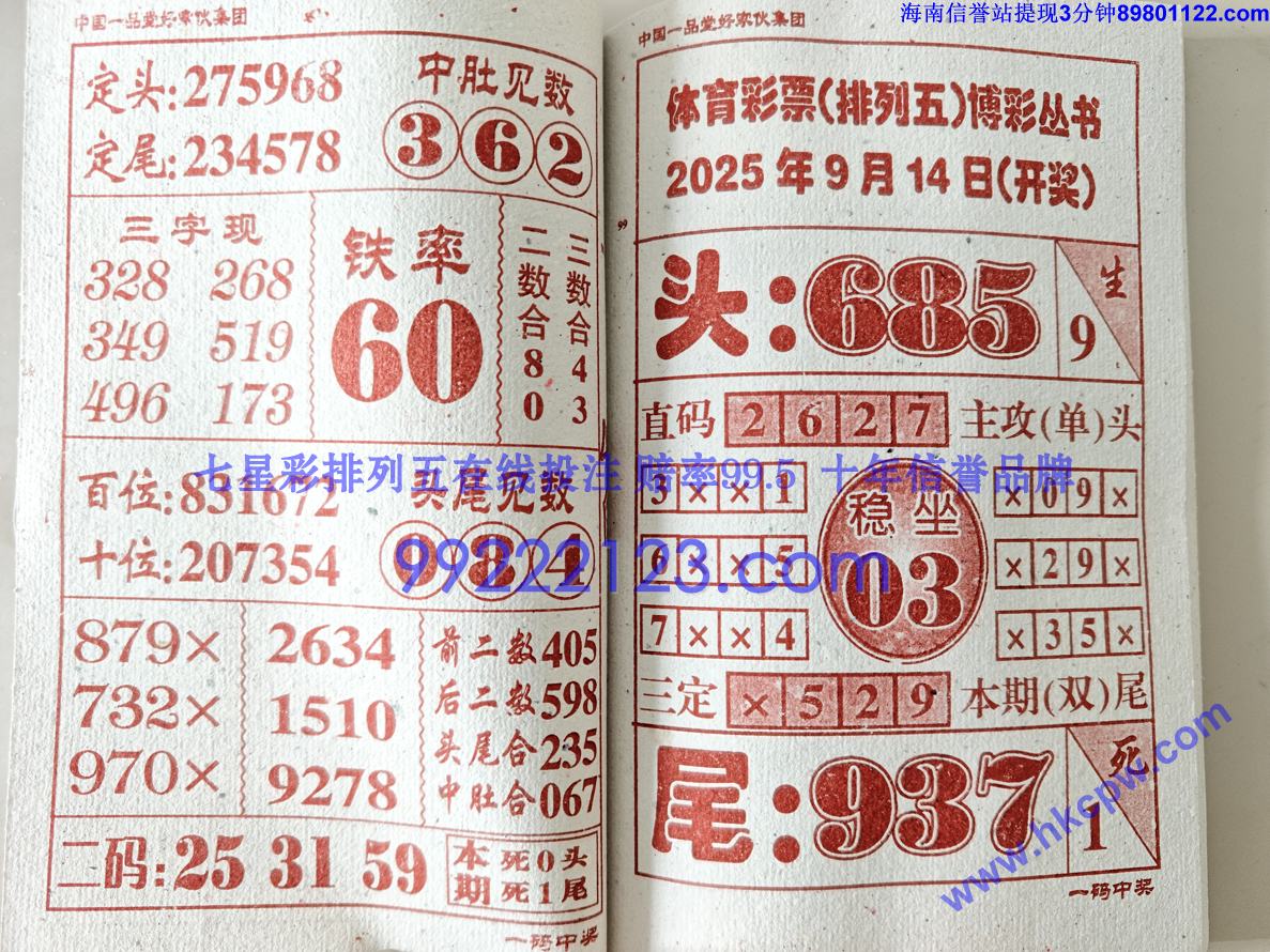 һ���н� (50).jpg