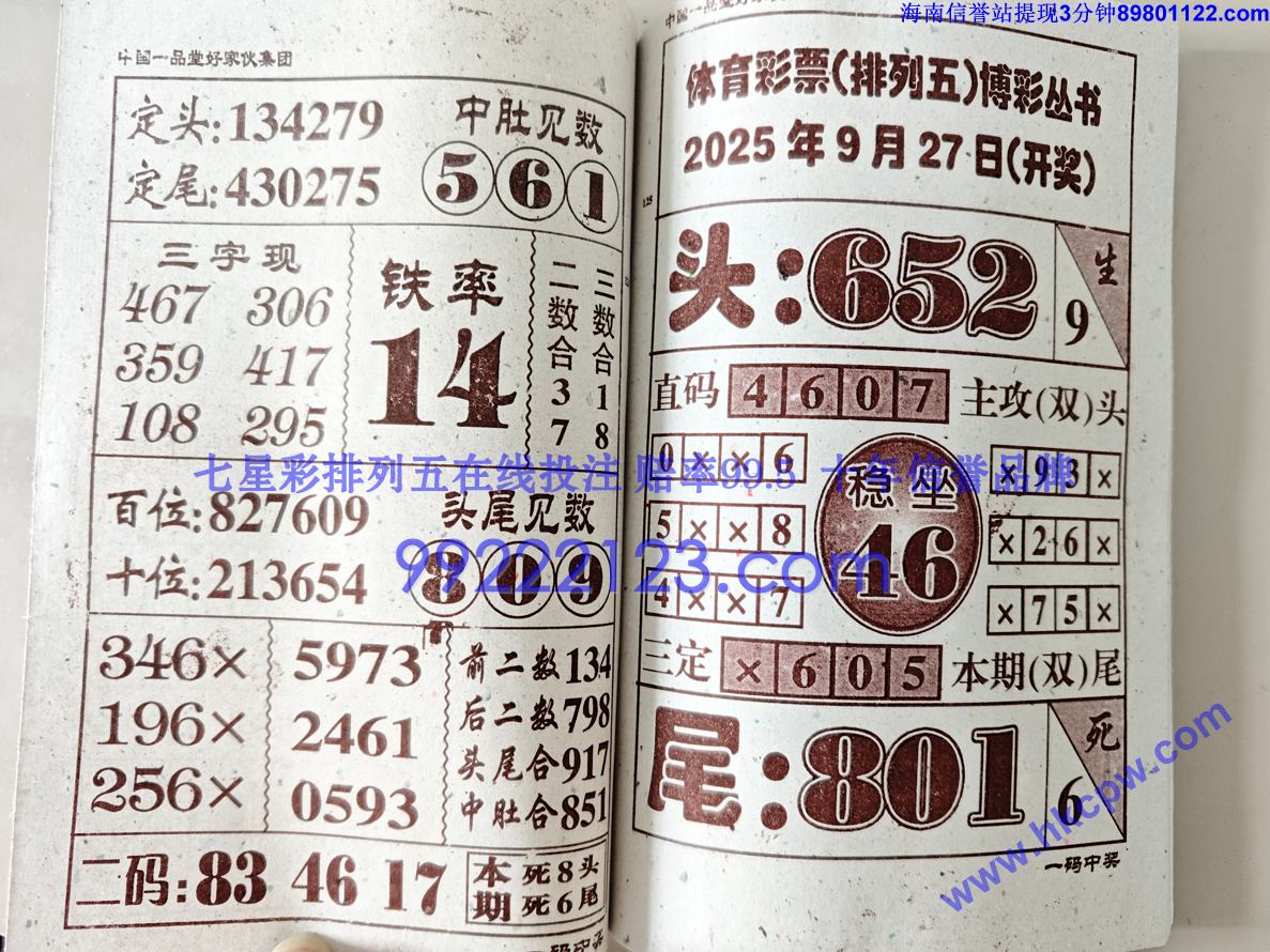 һ���н� (63).jpg