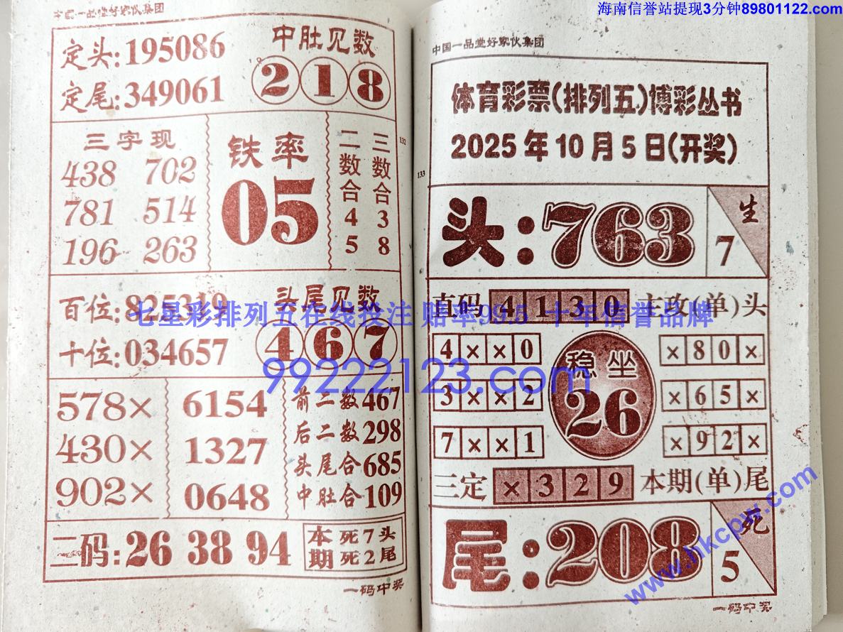 һ���н� (67).jpg