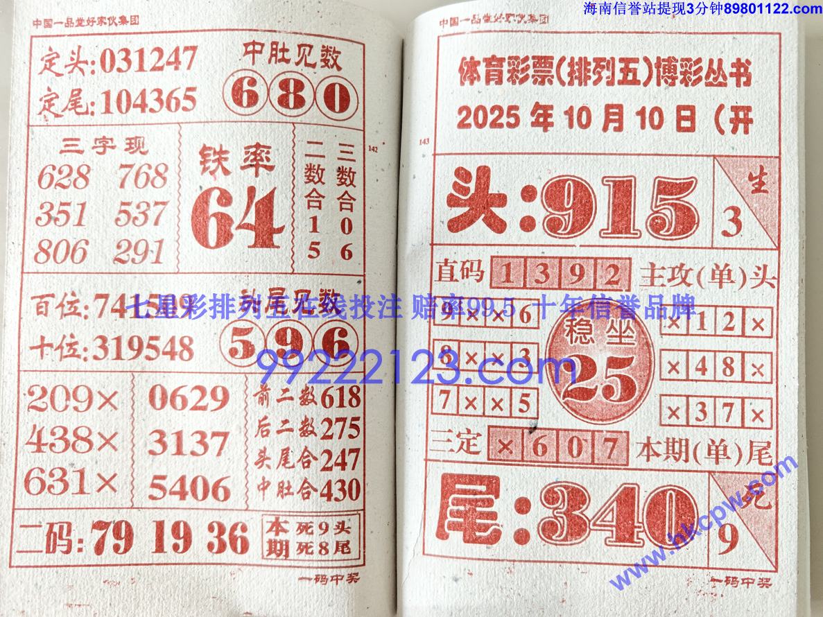 һ���н� (72).jpg