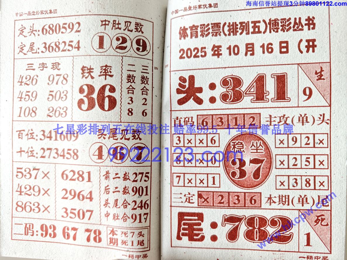 һ���н� (78).jpg