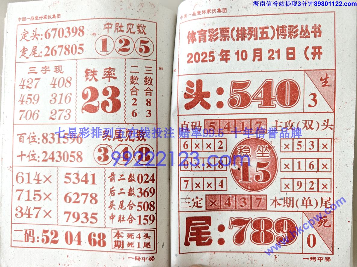 һ���н� (83).jpg