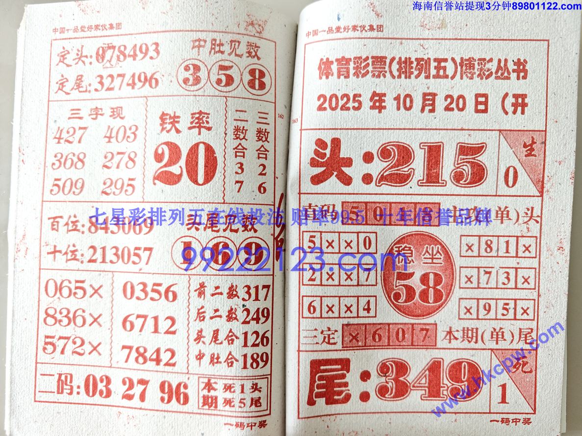 һ���н� (82).jpg