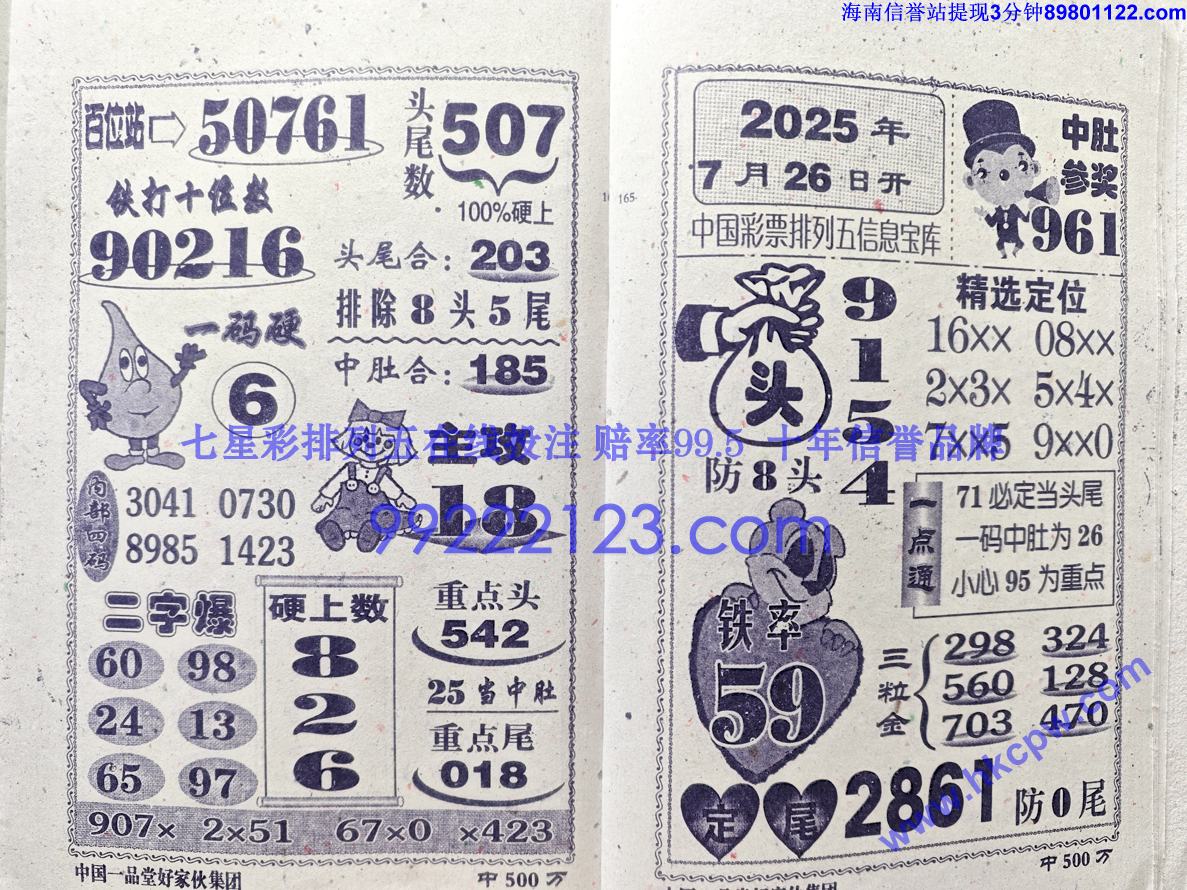 ��500�� (10).jpg