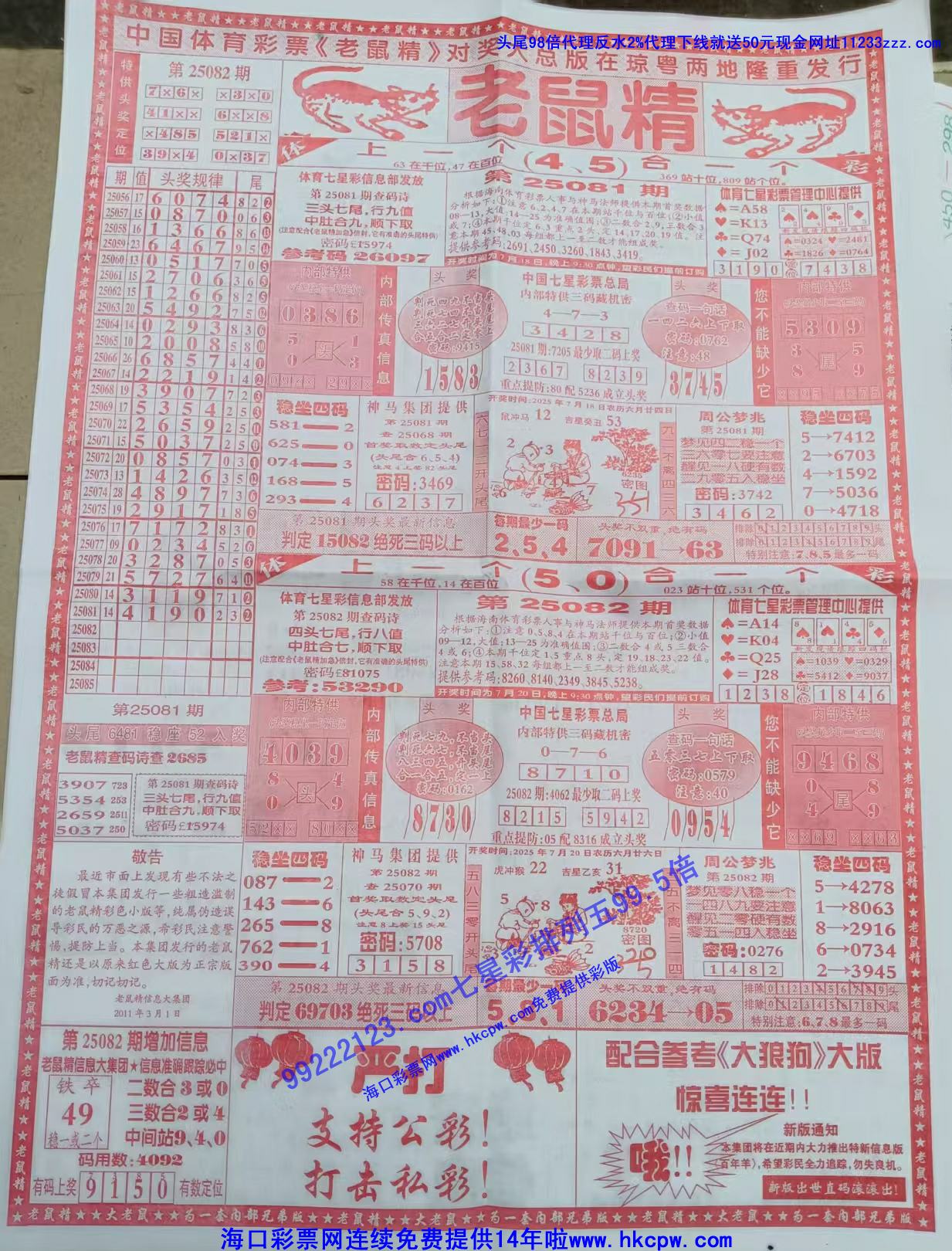 �����ŷ� (1).jpg