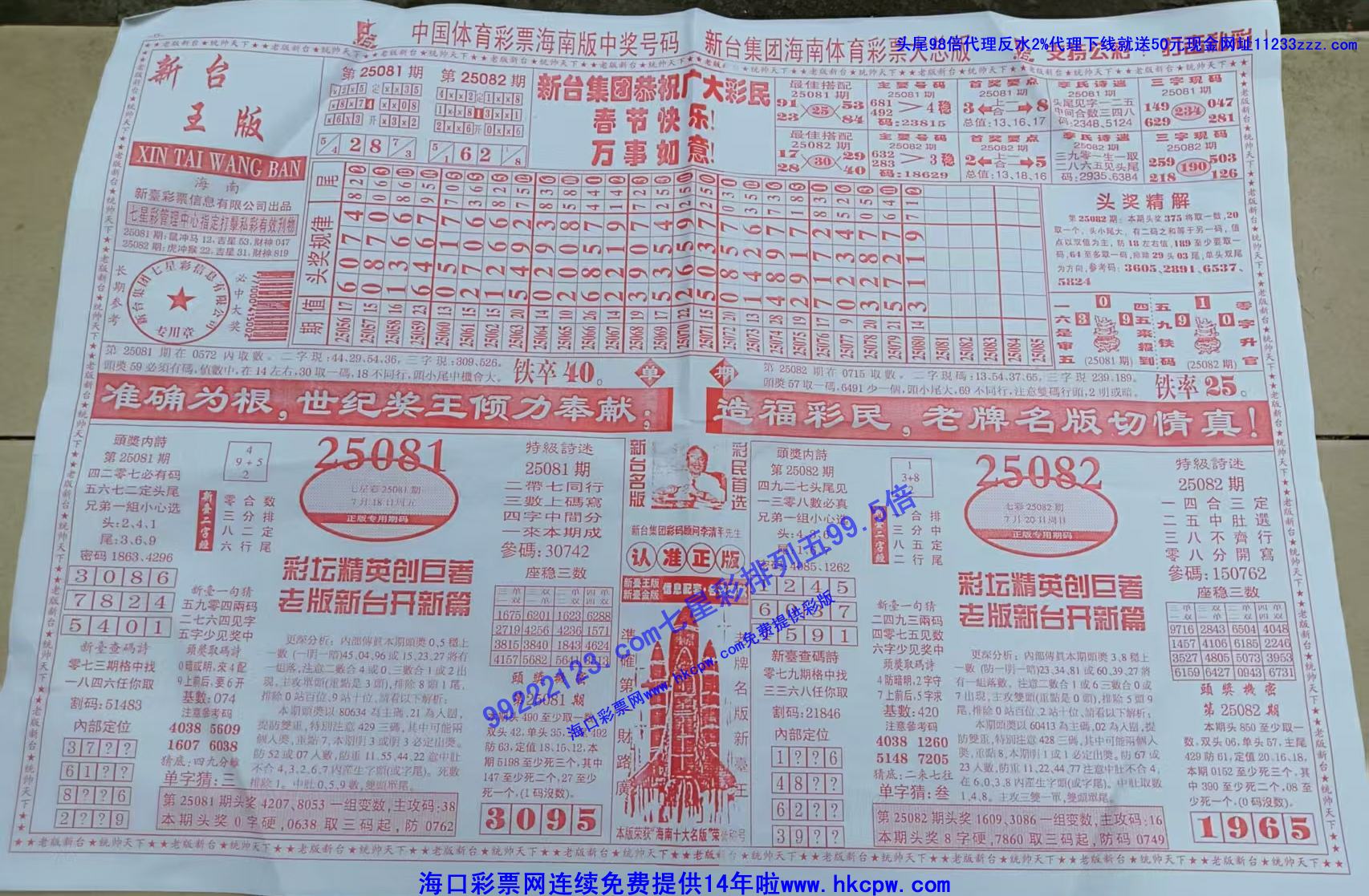 ��̨�� (1).jpg