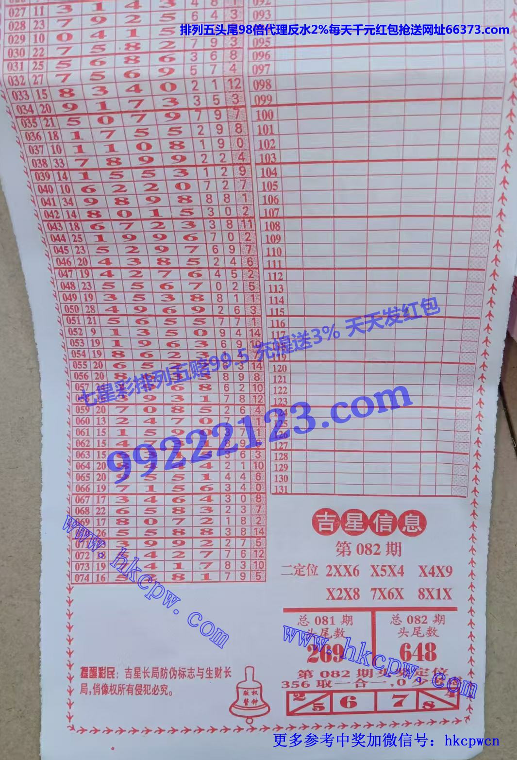 ���� (2).jpg