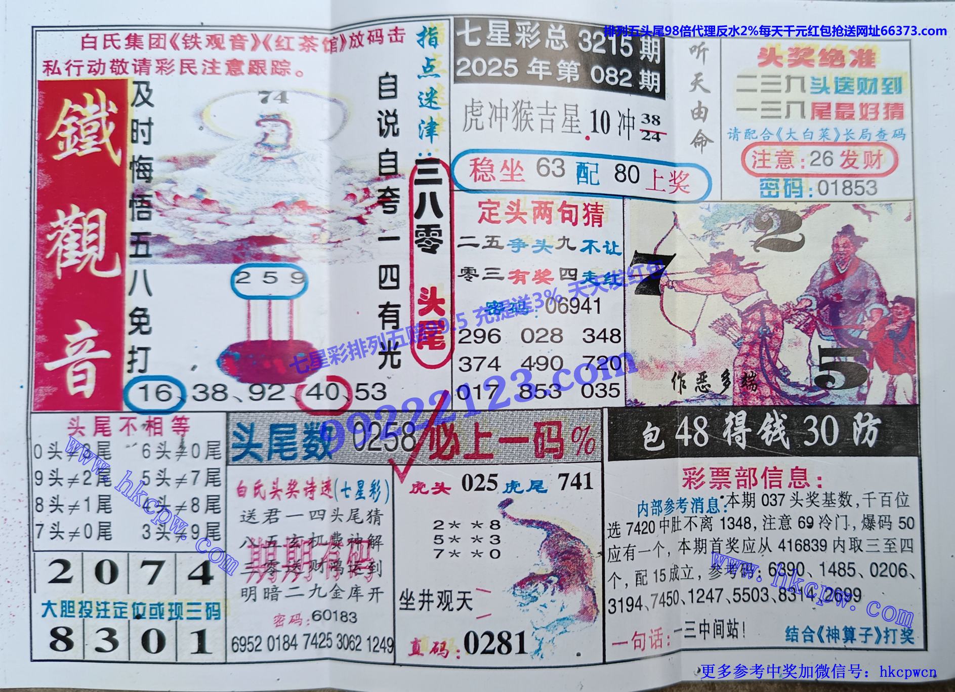 ������ (1).jpg