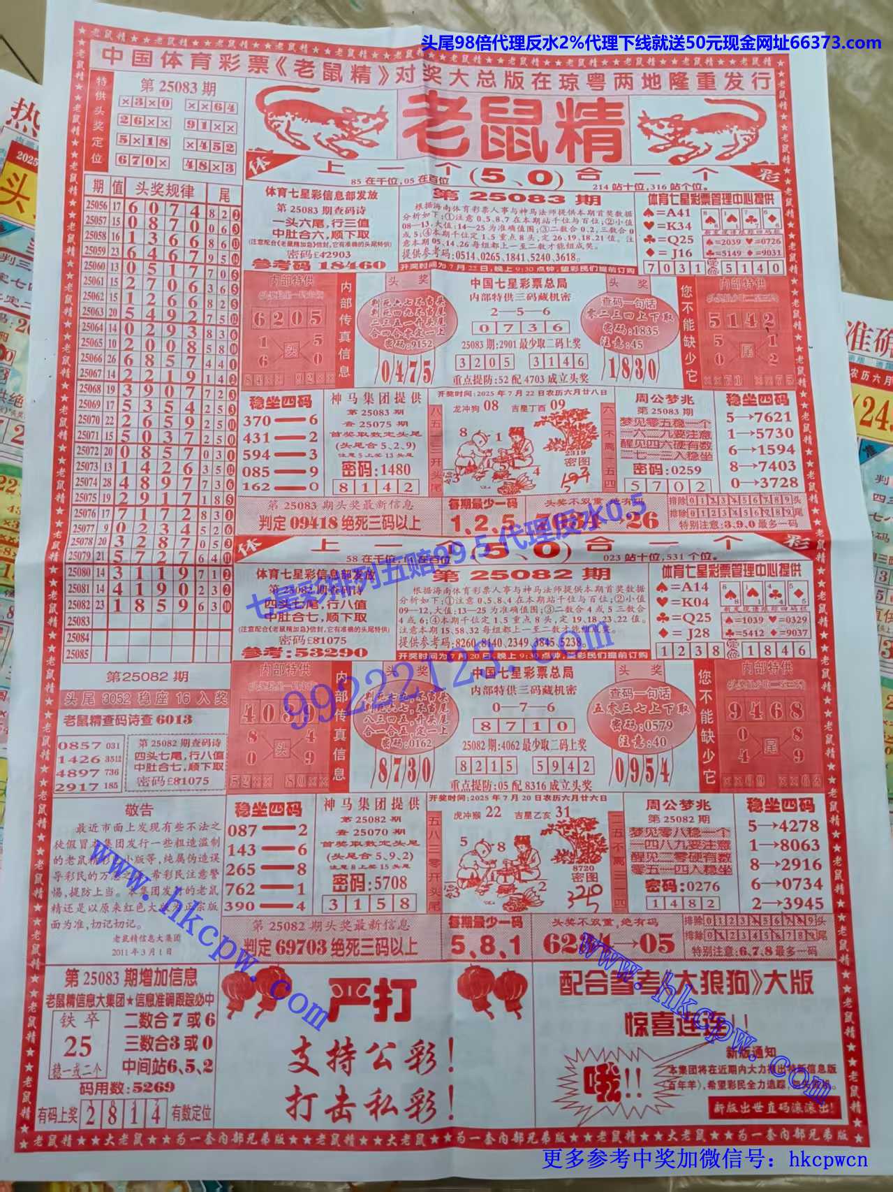 �����ŷ� (1).jpg