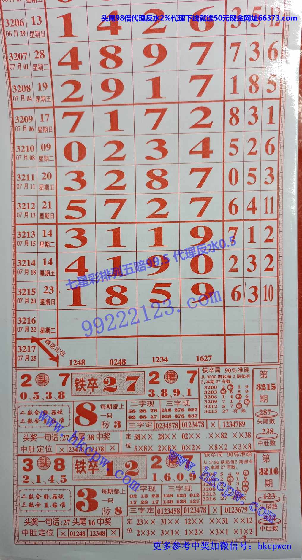 ���� (1).jpg