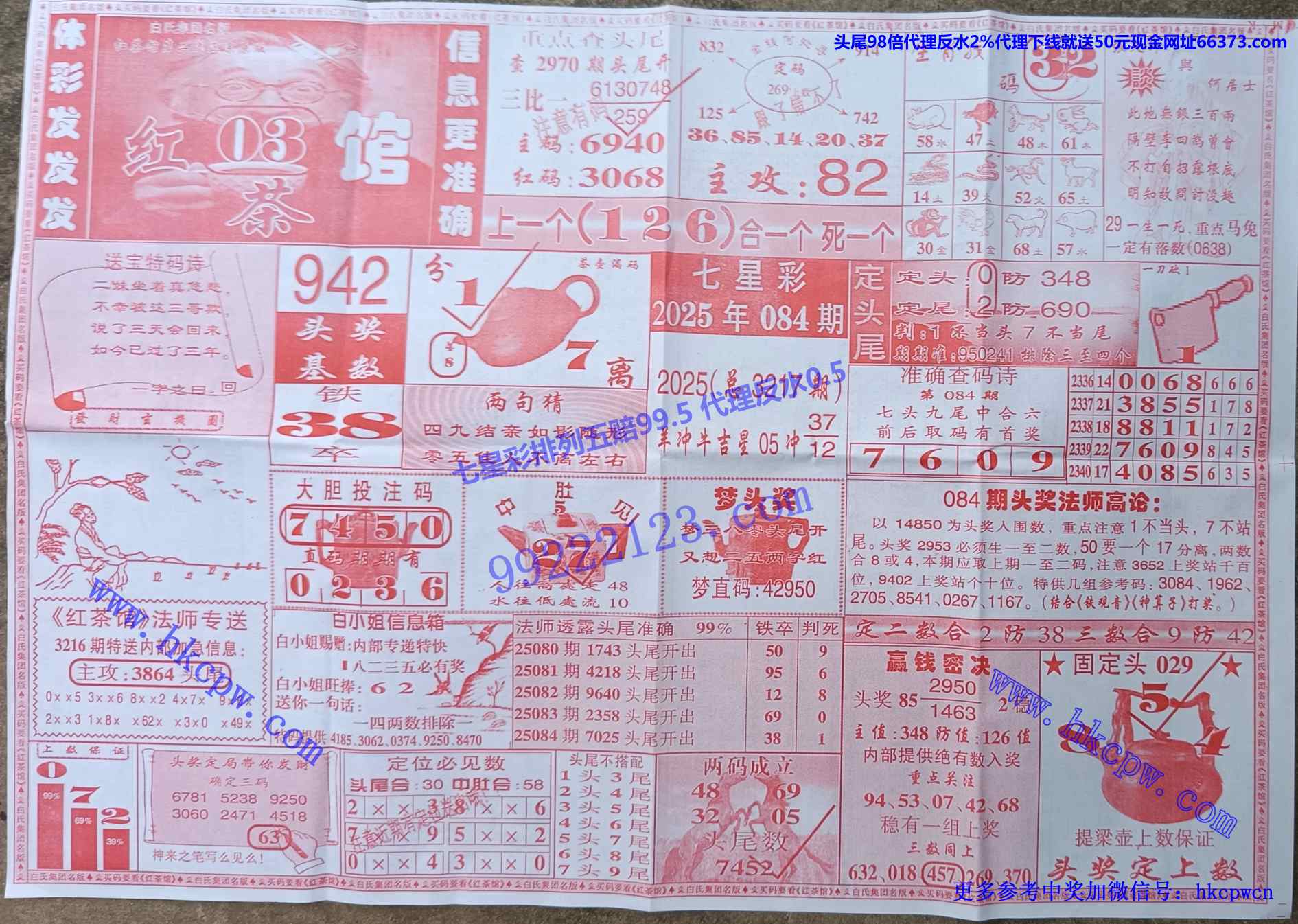 ���� (1).jpg