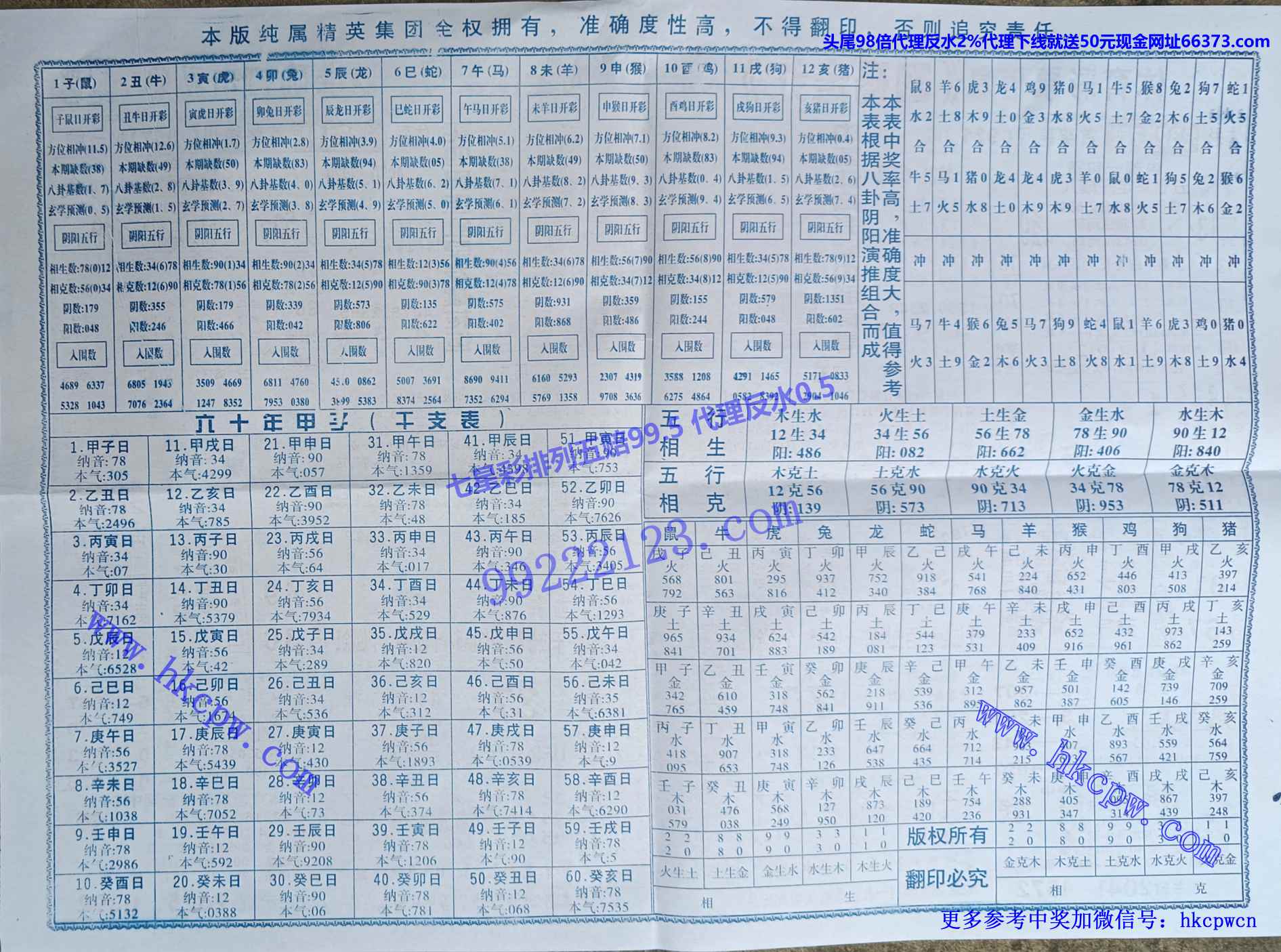 �����ߺ� (2).jpg