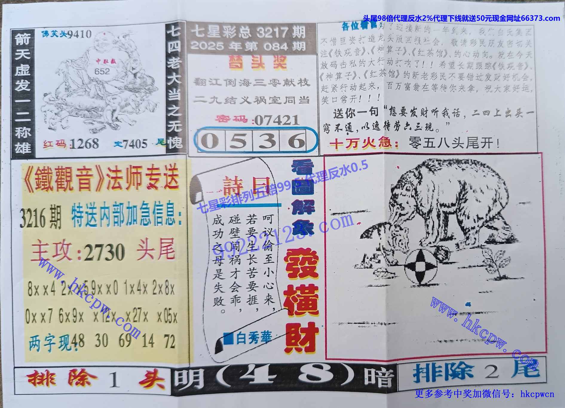 ������ (2).jpg