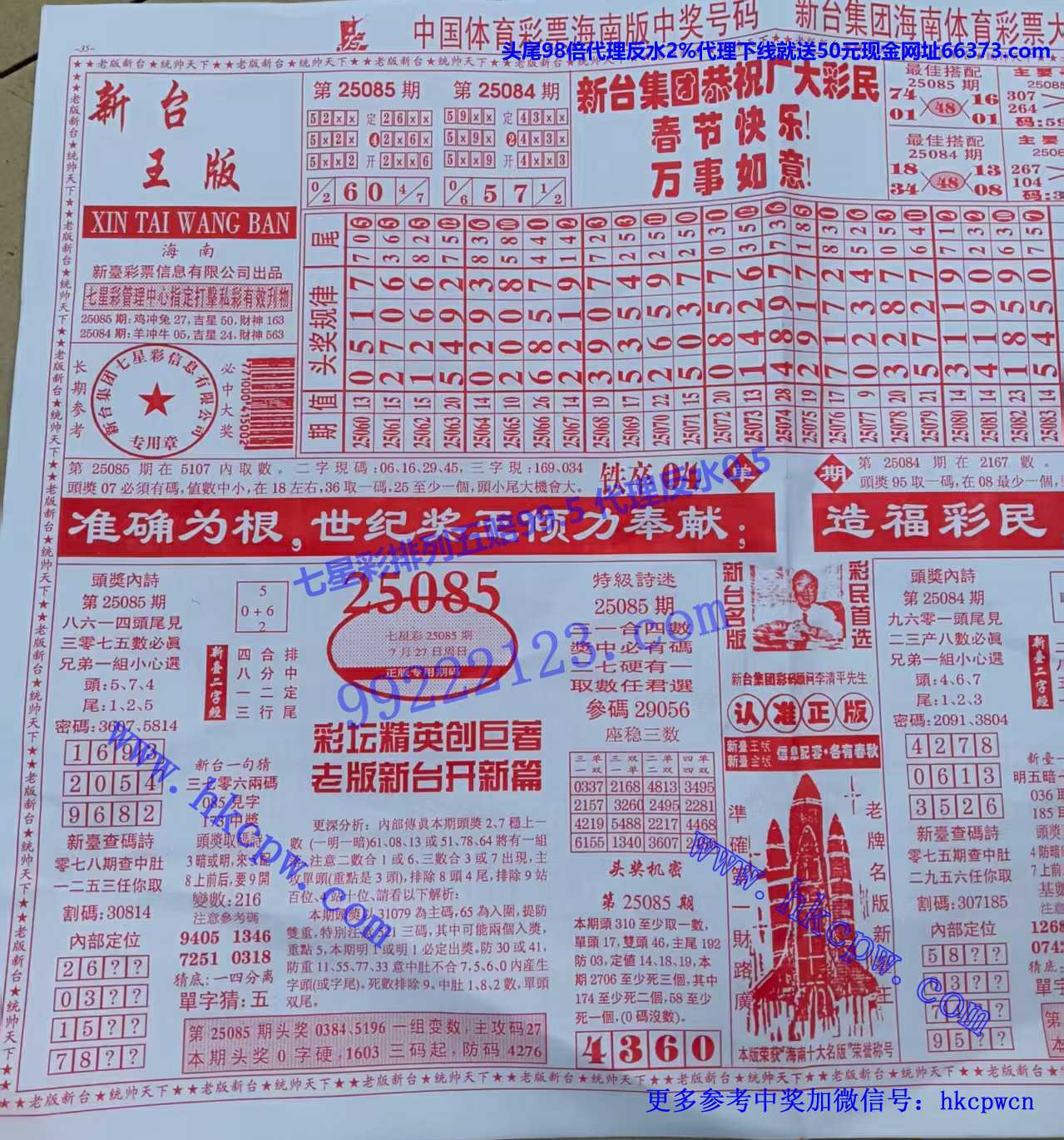 ��̨�� (2).jpg