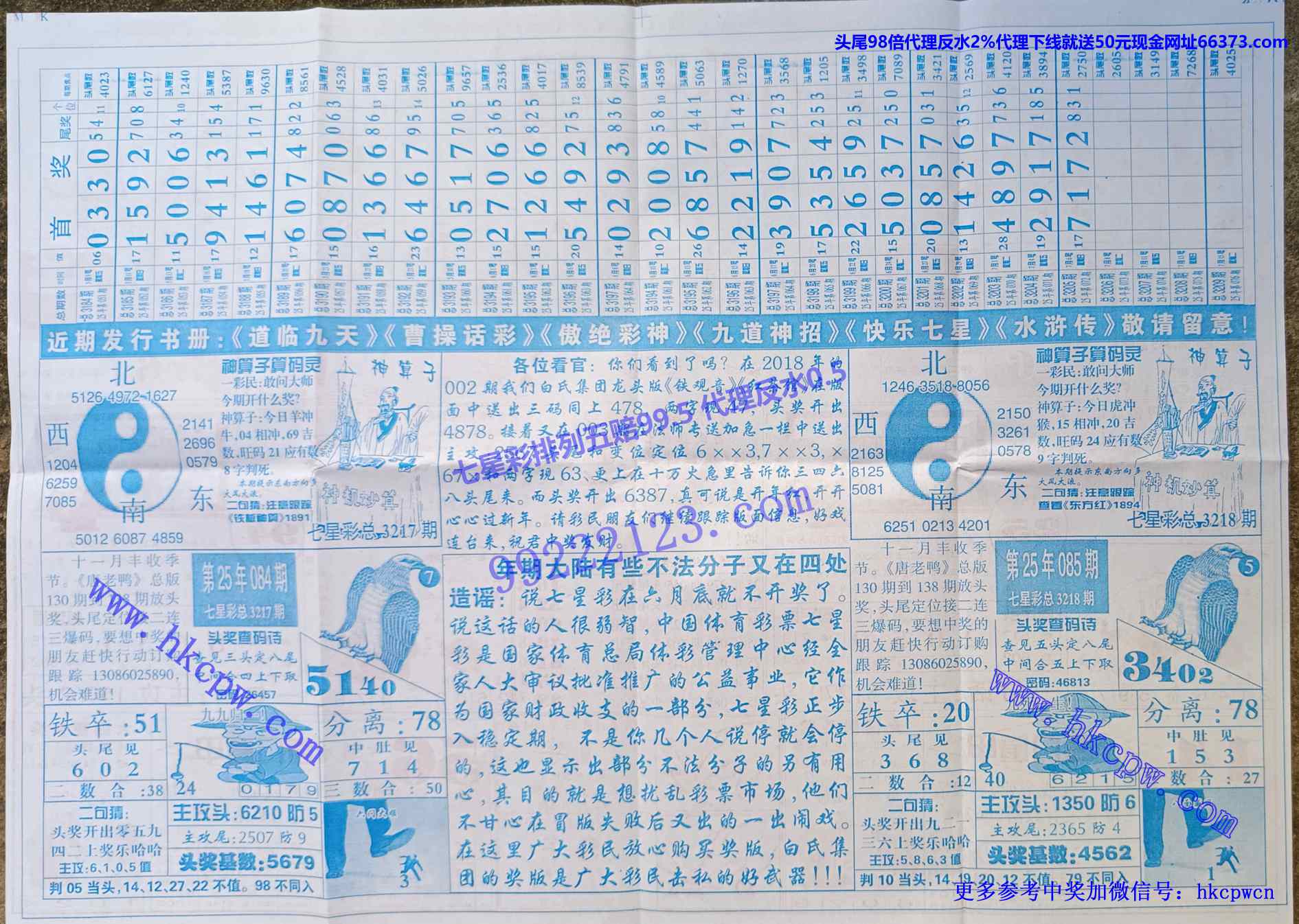 ���϶��� (2).jpg