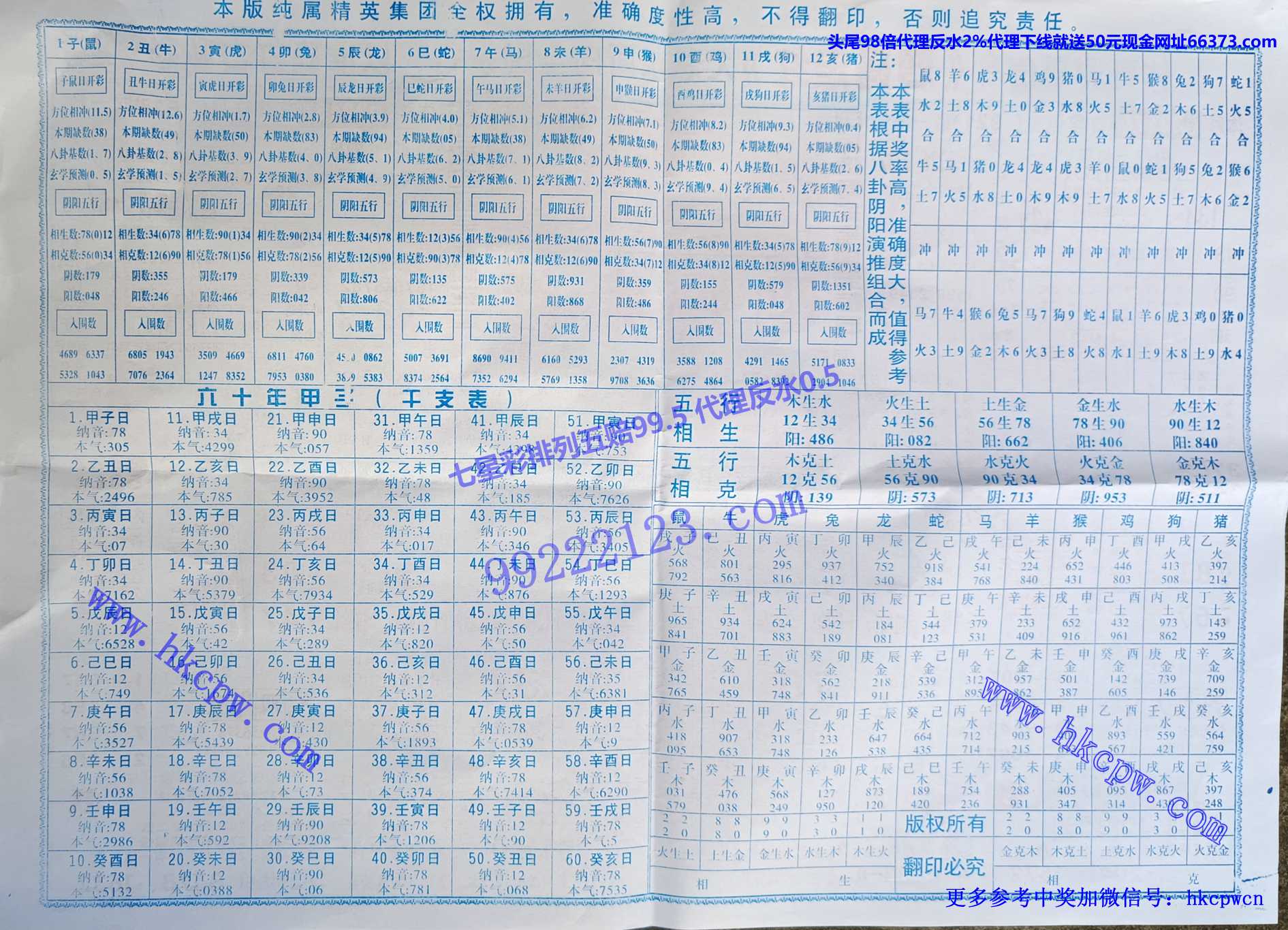 �����ߺ� (2).jpg