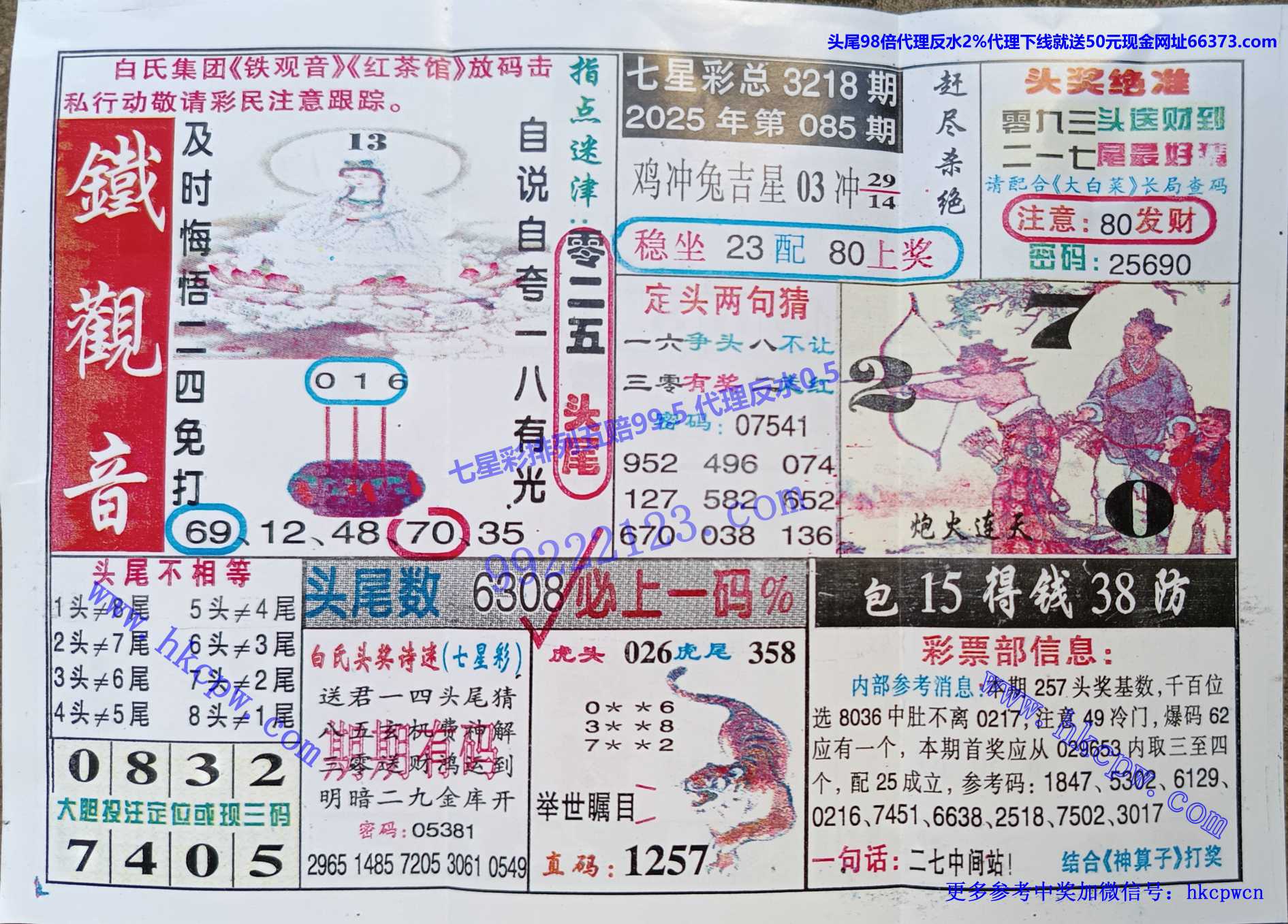 ������ (1).jpg