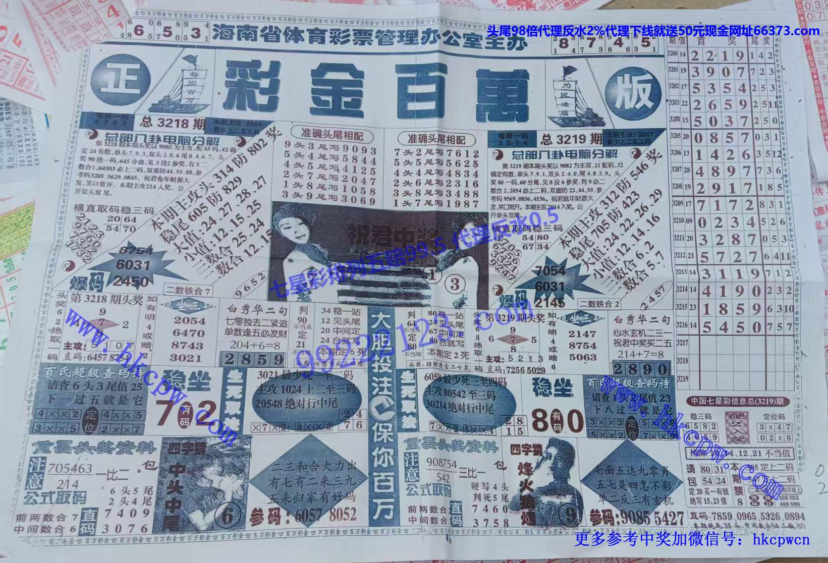 �ʽ���� (1).jpg