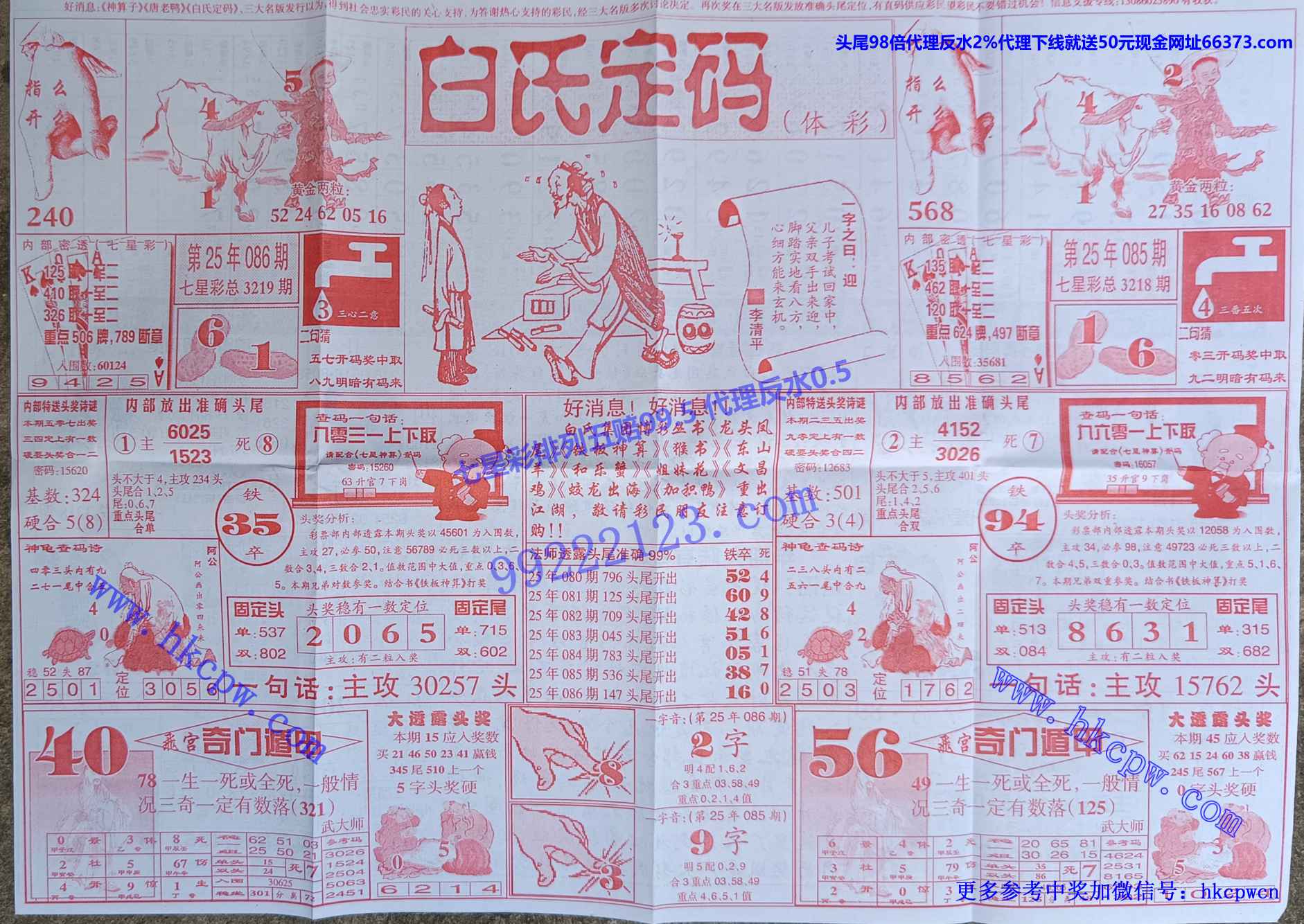 ���϶��� (1).jpg