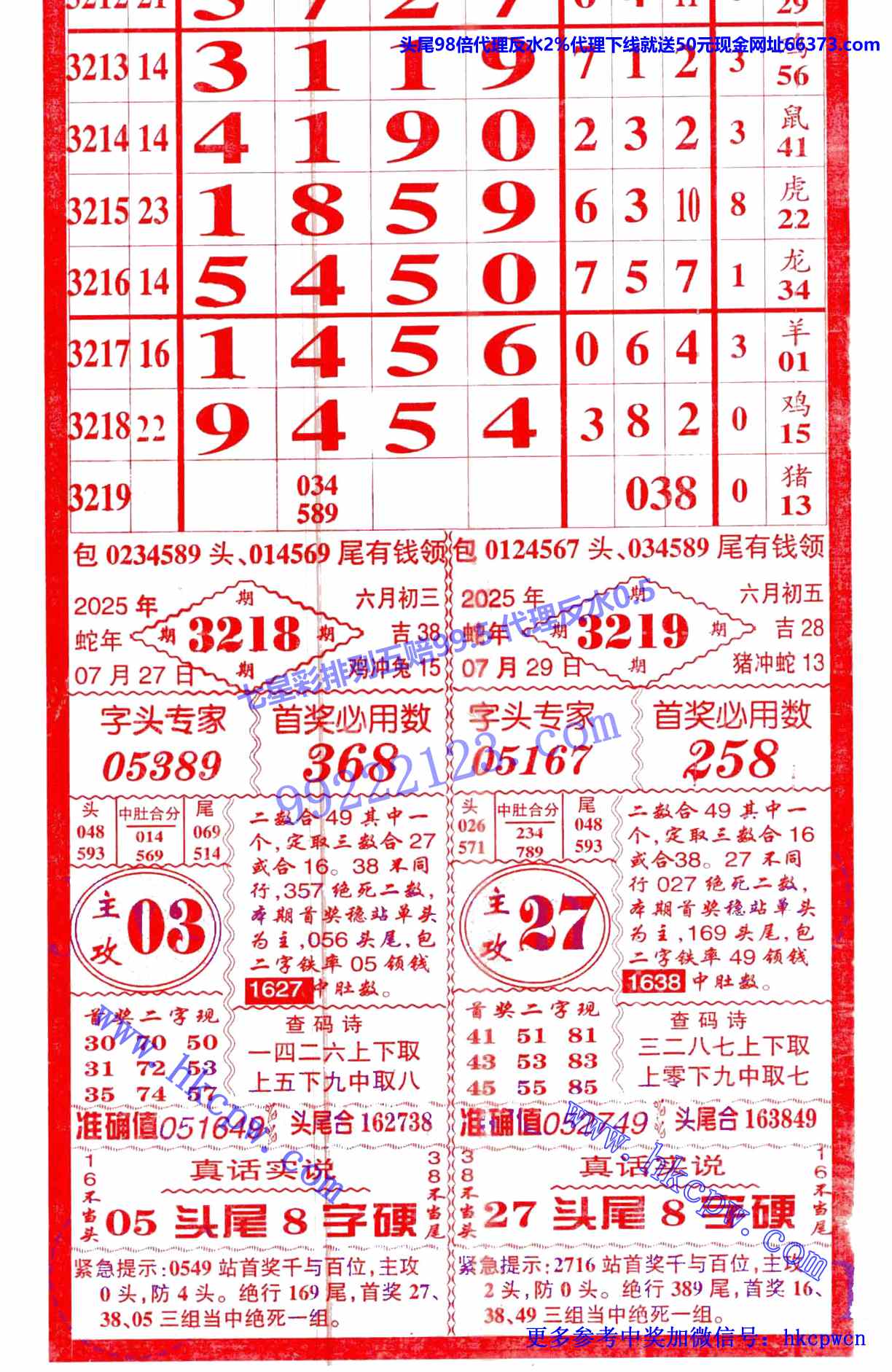 ������ (1).jpg