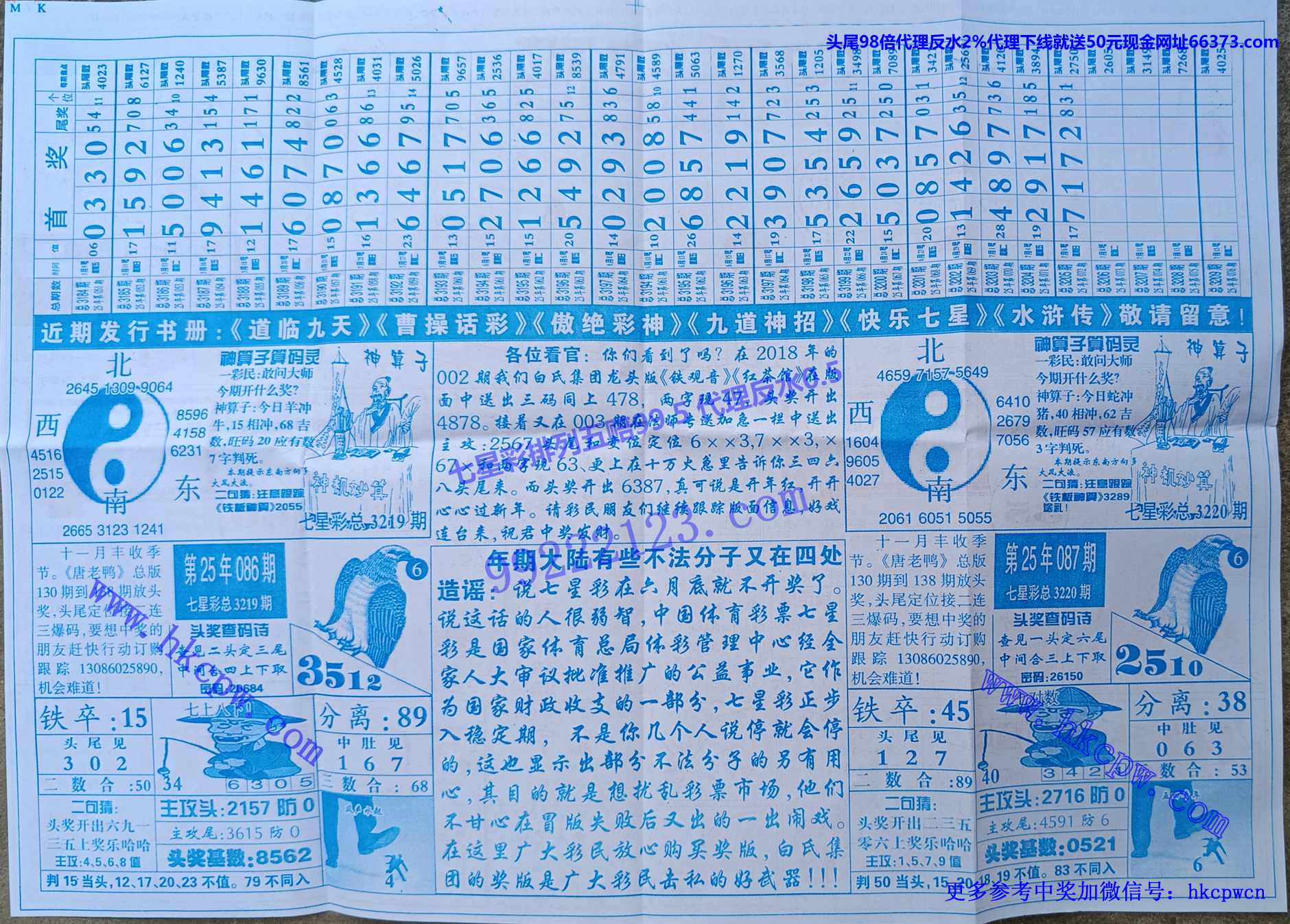 ���϶��� (2).jpg