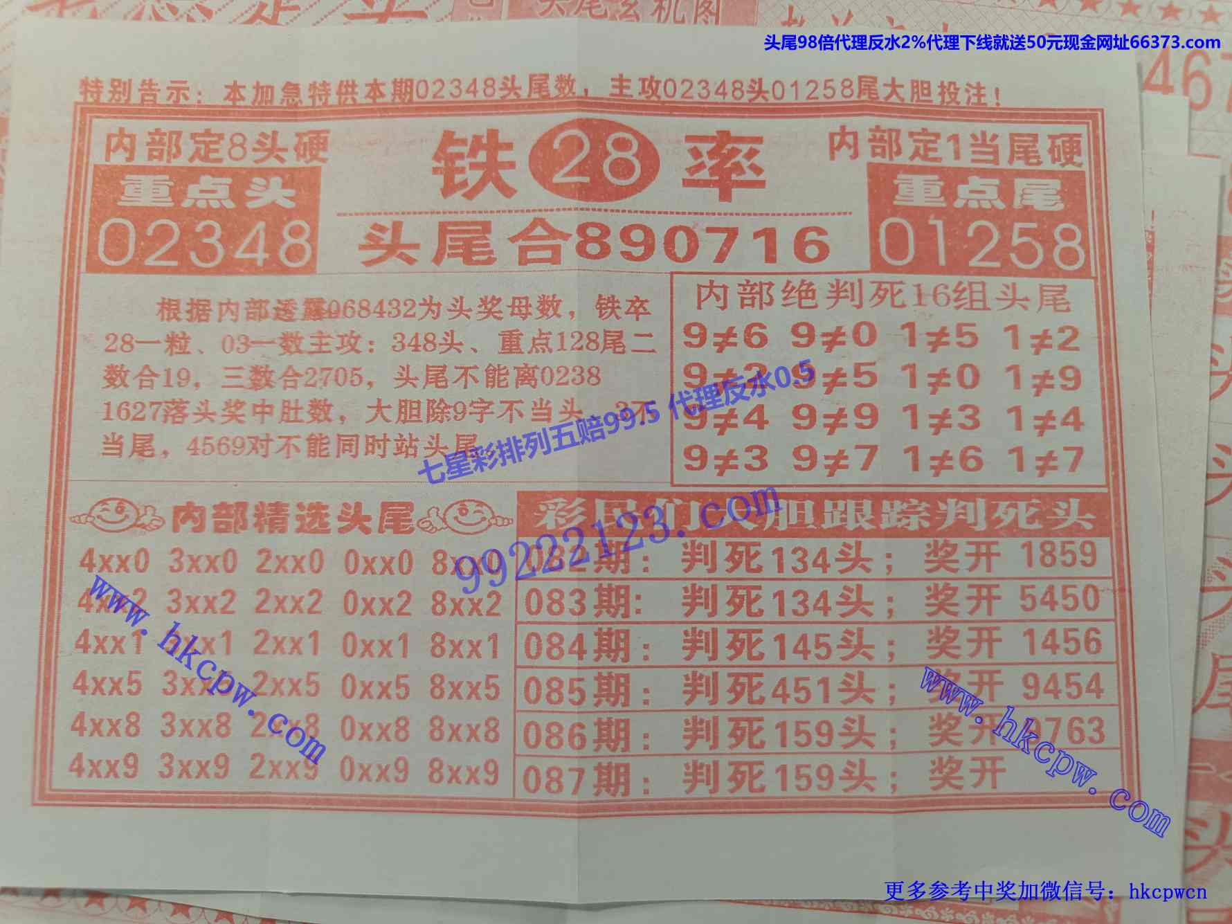 ���ٰ�B .jpg